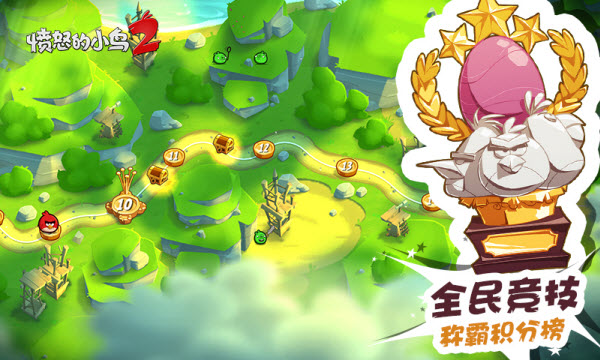 愤怒的小鸟2最新版2022正版游戏