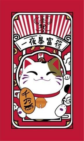 紧急呼叫119