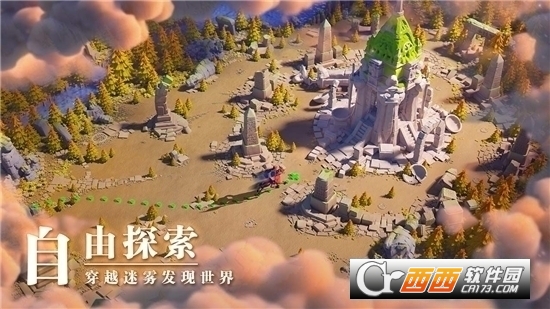 万国觉醒