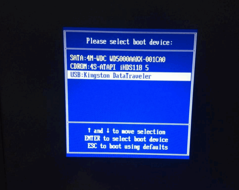 u盘装win7系统(5)