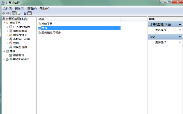 移动硬盘安装win7系统的方法(1)