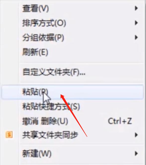 win7打开摄像头的方法(7)
