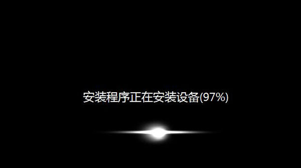 怎么用u盘安装windows7系统(4)