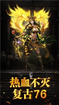 赤途