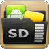 2sdpro中文版