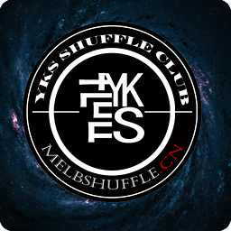 鬼步舞Shuffle