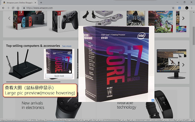 浮图秀Chrome插件