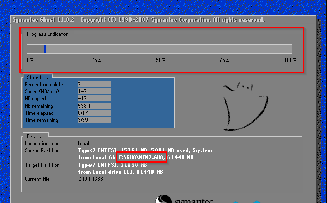 硬盘怎么安装雨林木风win7旗舰版(8)