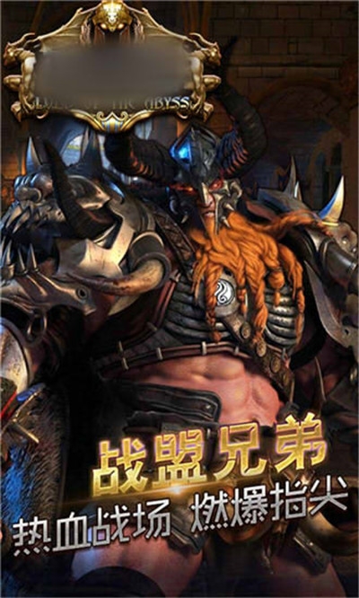 天下奇迹