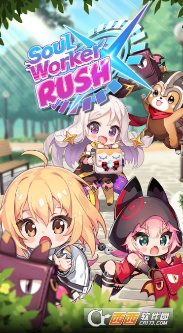 灵魂行者冲锋SoulWorkerRush