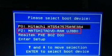 教你如何使用光盘重装win7系统