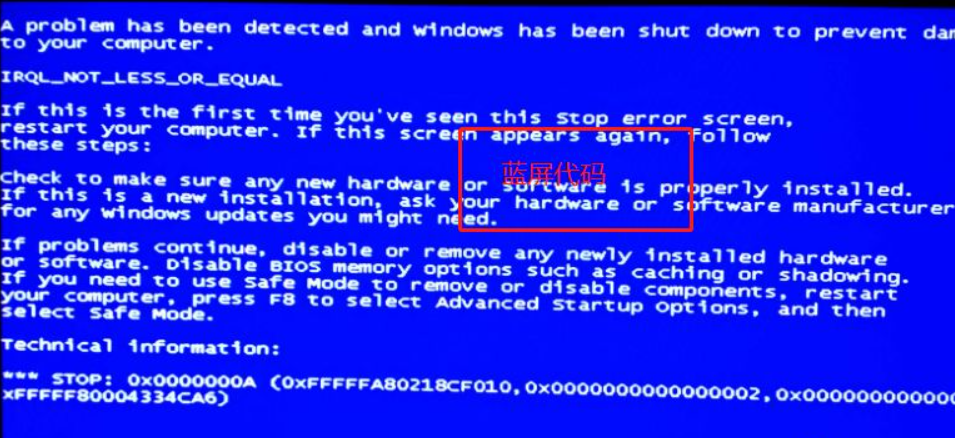 win7系统损坏无法开机怎么办