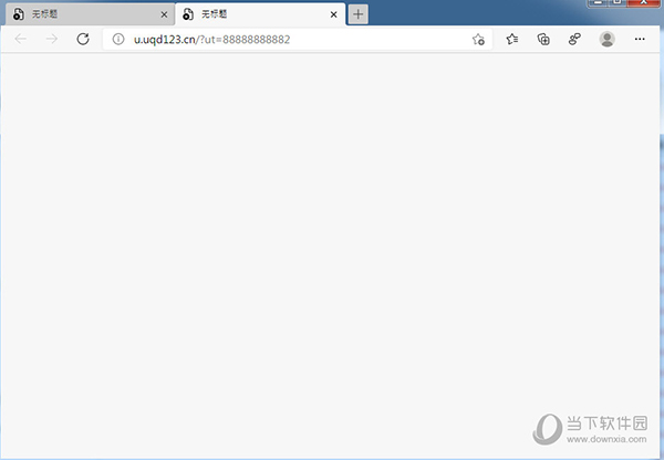 edge浏览器win10版