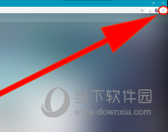 联想浏览器