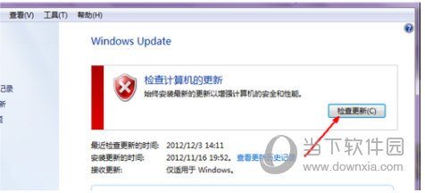 IE8浏览器