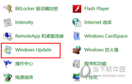 IE8浏览器