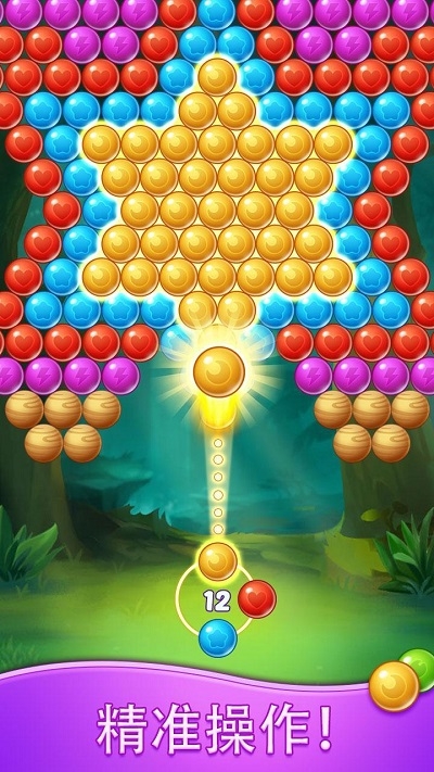 泡泡射手Bubble Shooter Pop