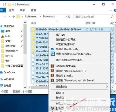 windows10c盘越来越小怎么回事 windows10c盘越来越小怎么回事解决方法