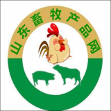 山东畜牧产品网