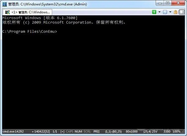 ConEmu(Windows终端神器)