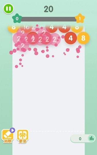 2048射击领红包