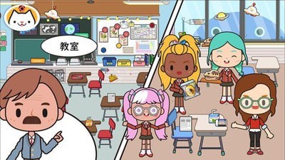 高校女生樱花校园生活