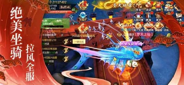 苍兰诀