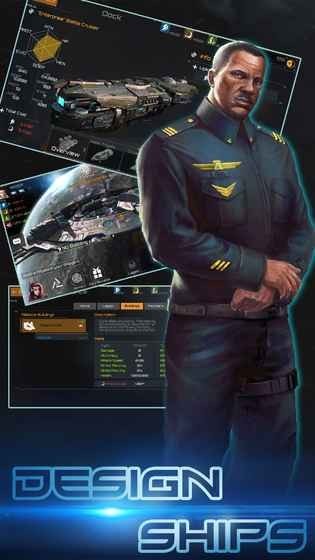 新星帝国2021