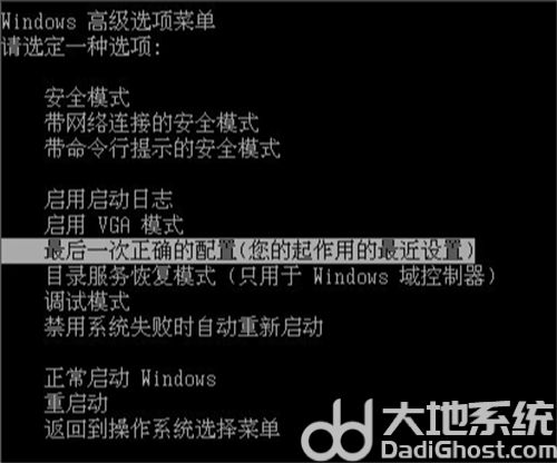 正在准备windows10卡死怎么办 正在准备windows10卡死解决方法