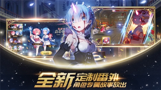 上古王冠游戏