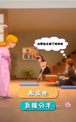 冰块大恶搞