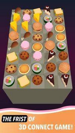 Onet 3D连接拼图