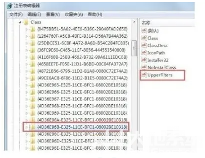 win11恢复密钥输入不了字母怎么办 win11恢复密钥输入不了字母解决办法