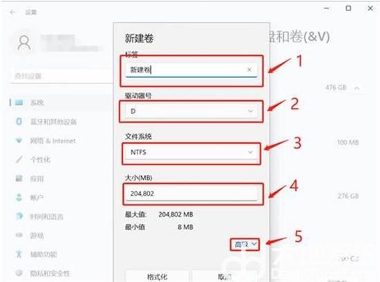 win11系统512g怎么分盘 win11系统512g最佳分区方法介绍