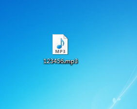 Windows7系统怎么更改文件类型(6)