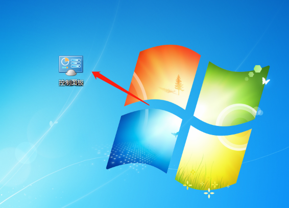 Windows7系统怎么更改文件类型