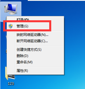 win7旗舰版nvidia无法安装的解决措施