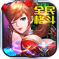 超次元战记内购版