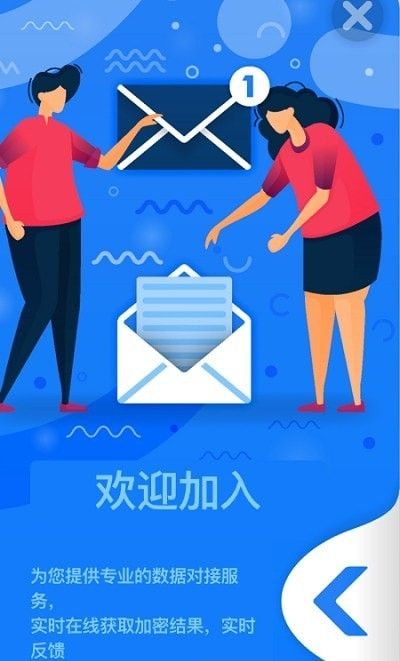 银河动力