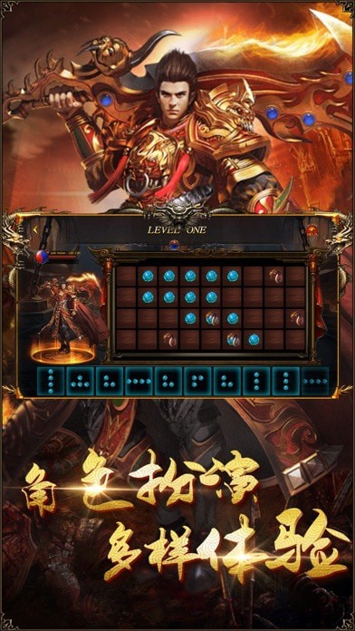 中州勇士