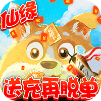 百战三界2内购版