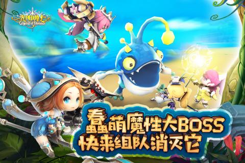 光明勇士礼包码版