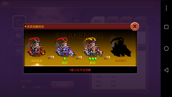 大爆炸九游版