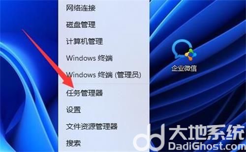 win11steam商店为什么打不开 win11steam商店打不开解决方法