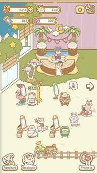 猫猫水疗SPA