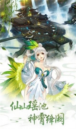 大主宰红包版