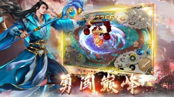 我在江湖魔藏降临无限钻石版