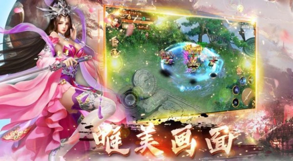 我在江湖魔藏降临无限钻石版