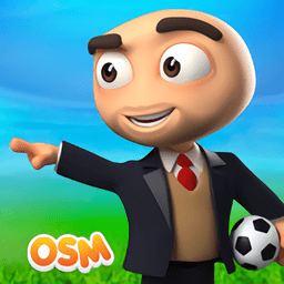 在线足球经理中文版(osm)