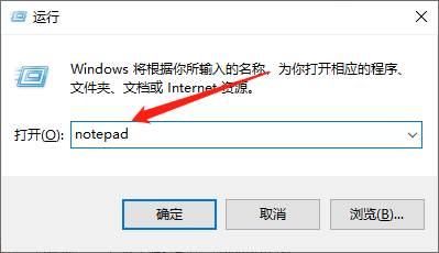 win7设置电脑自动关机小工具的使用教程